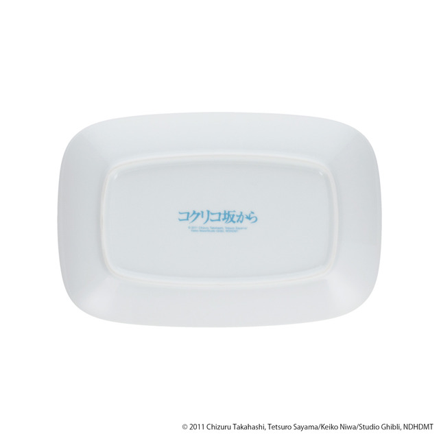 コクリコ坂から モーニングプレート 松崎家の朝食