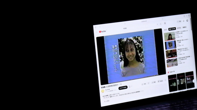 『クニコからはじまる話』©2026 AMUMO 98