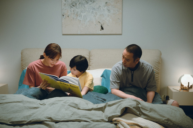 『箱の中の羊』©2026フジテレビジョン・ギャガ・東宝・AOI Pro.