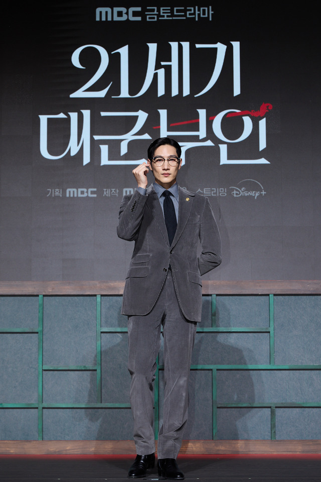 「21世紀の大君夫人」(C) 2026. MBC. All Rights reserved.