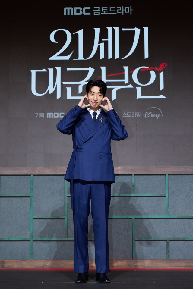 「21世紀の大君夫人」(C) 2026. MBC. All Rights reserved.