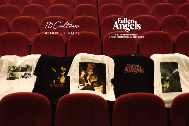 天使の涙 × 10Culture for ADAM ET ROPE'