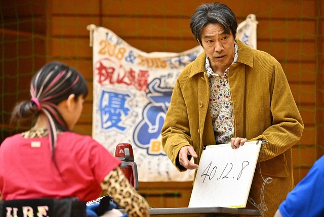 「ＧＩＦＴ」2話©TBS