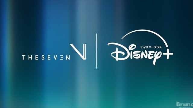 THE SEVENとディズニーが実写ドラマ共同開発契約を締結。日本の制作スタジオと初の長期パートナーシップ