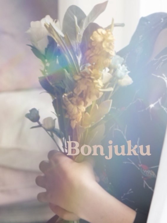 物語に触れる雑貨「Bonjuku」