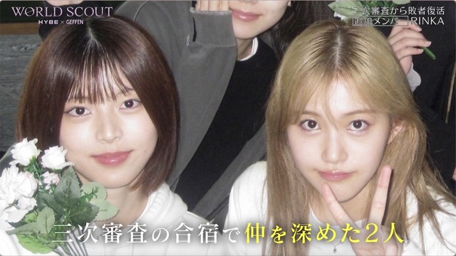 「WORLD SCOUT: THE FINAL PIECE」#9（C）AbemaTV,Inc.