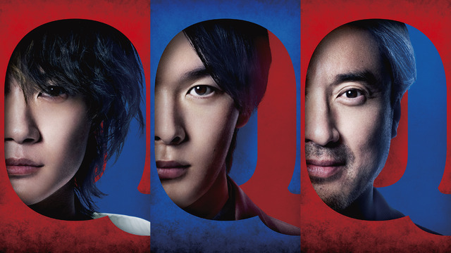 『君のクイズ』©2026 映画『君のクイズ』製作委員会