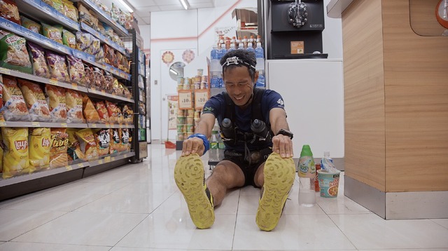 『フォー・トレイルズ 限界を超えてゆけ』(c) Lost Atlas Productions