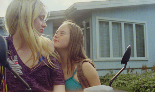 『お姉ちゃんと私』