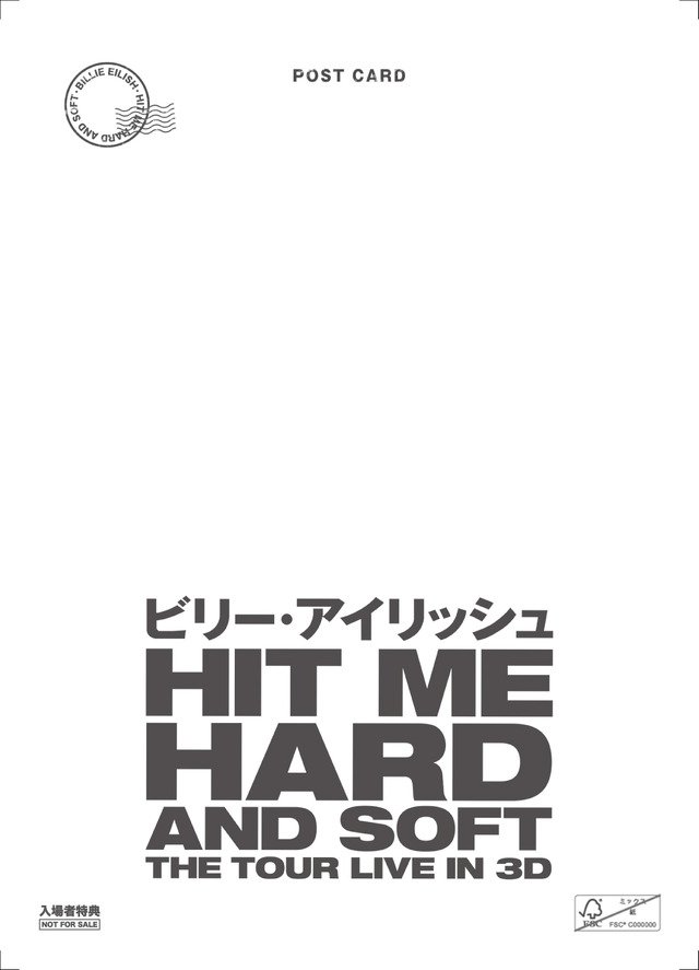 『ビリー・アイリッシュ - HIT ME HARD AND SOFT : THE TOUR (LIVE IN 3D)』©2026 Paramount Pictures. All Rights Reserved.