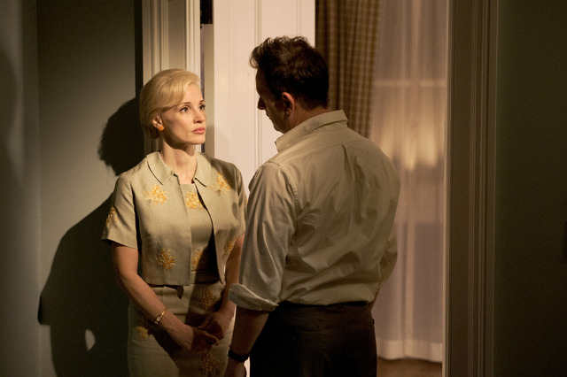 『隣人たち』© 2023 MINSTINCT INC. ALL RIGHTS RESERVED.