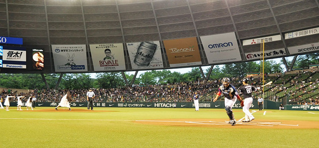 ピッチャー・貞子（背番号“3D”）／『貞子3D2』始球式