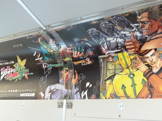 ジョジョ立ちでホームに立つ人も!?『ジョジョの奇妙な冒険 ASB』ジャックの山手線にファン大興奮
