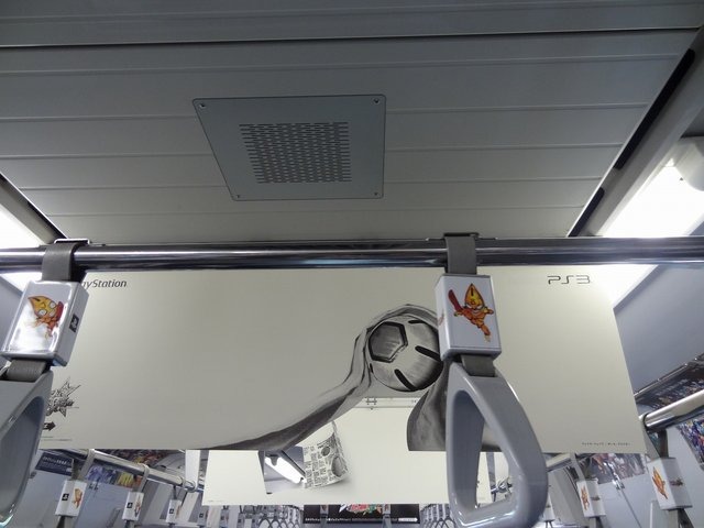 ジョジョ立ちでホームに立つ人も!?『ジョジョの奇妙な冒険 ASB』ジャックの山手線にファン大興奮