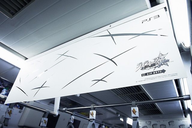 ジョジョ立ちでホームに立つ人も!?『ジョジョの奇妙な冒険 ASB』ジャックの山手線にファン大興奮