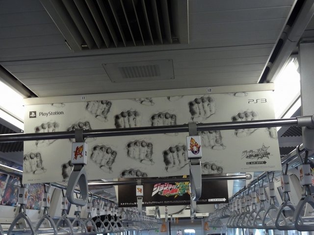 ジョジョ立ちでホームに立つ人も!?『ジョジョの奇妙な冒険 ASB』ジャックの山手線にファン大興奮