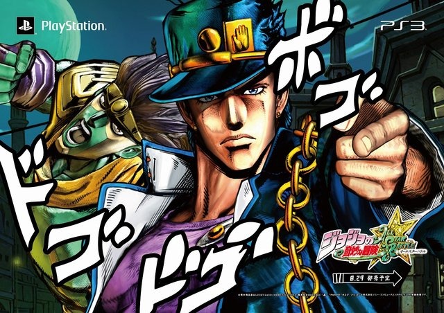 ジョジョ立ちでホームに立つ人も!?『ジョジョの奇妙な冒険 ASB』ジャックの山手線にファン大興奮