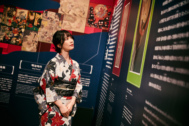「動き出す妖怪展 TOKYO ～Imagination of Japan～」