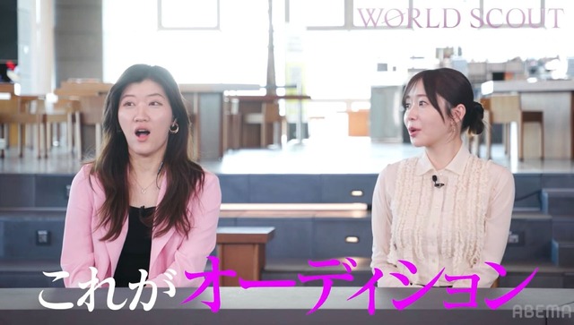 「WORLD SCOUT: THE FINAL PIECE」最終回（C）AbemaTV,Inc.