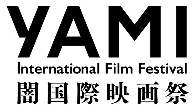 闇国際映画祭/YAMI International Film Festivalロゴ:©2026 YAMI Inc.