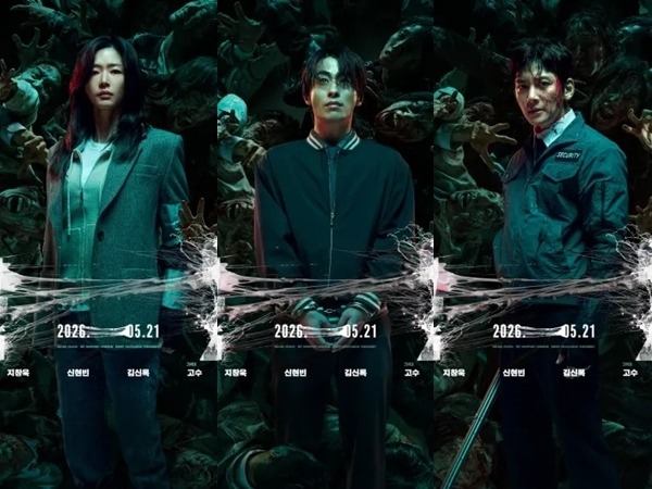最新映画『群体』公開初日に20万人を動員し堂々の首位発進！2026年最高のオープニング成績を獲得