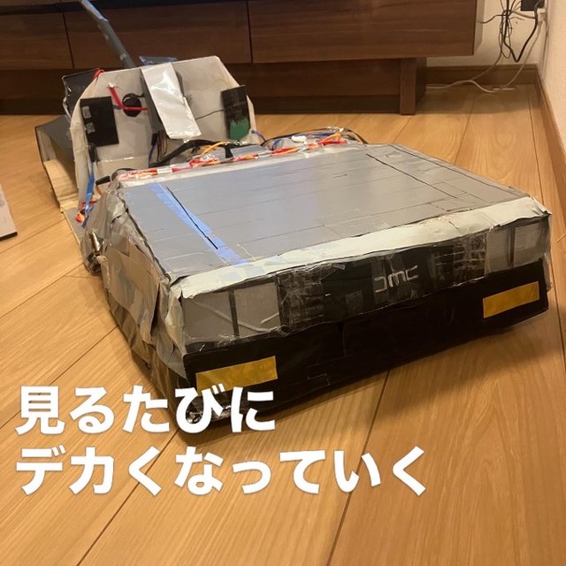 なりのりさん（@nariko7188）さん提供