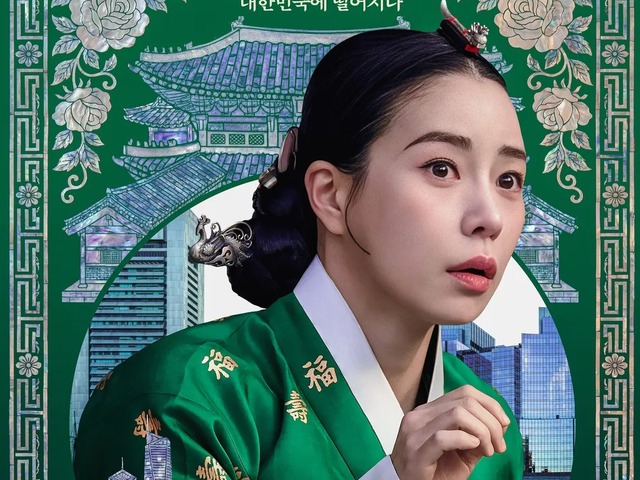 イム・ジヨン×ホ・ナムジュン『素晴らしき新世界』、“自己最高視聴率”を更新しヒット街道まっしぐら！