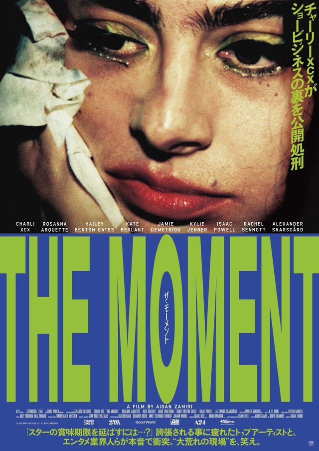 『the moment／ザ・モーメント』© 2026 Rights By Lloyd LLC. All Rights Reserved.