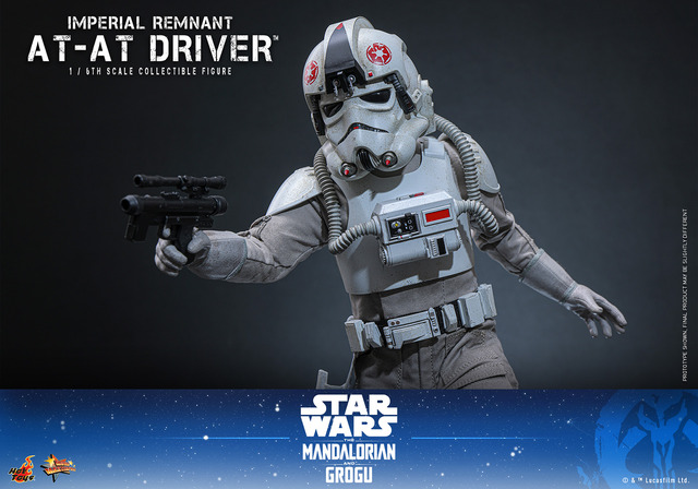 インペリアル・レムナント AT-ATドライバーフィギュア© & ™ Lucasfilm Ltd.