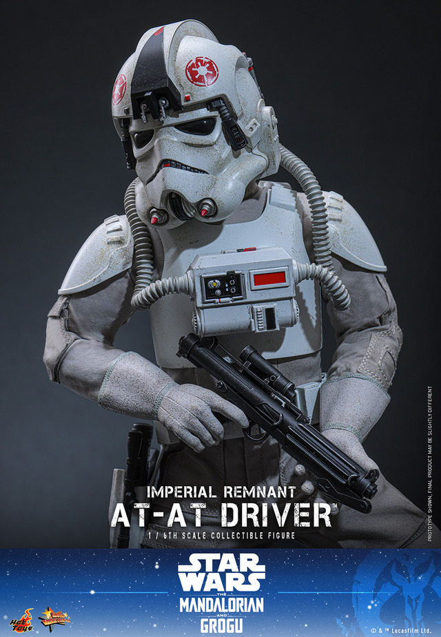 インペリアル・レムナント AT-ATドライバーフィギュア© & ™ Lucasfilm Ltd.