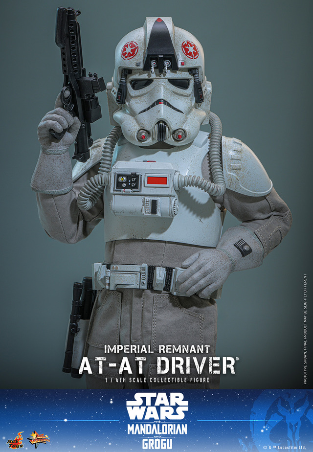 インペリアル・レムナント AT-ATドライバーフィギュア© & ™ Lucasfilm Ltd.