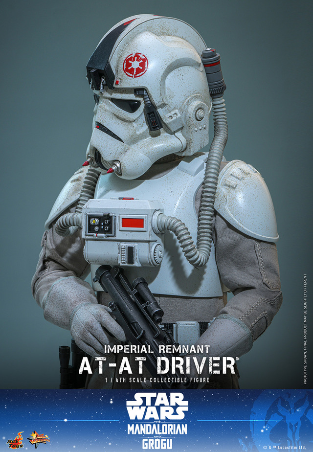インペリアル・レムナント AT-ATドライバーフィギュア© & ™ Lucasfilm Ltd.