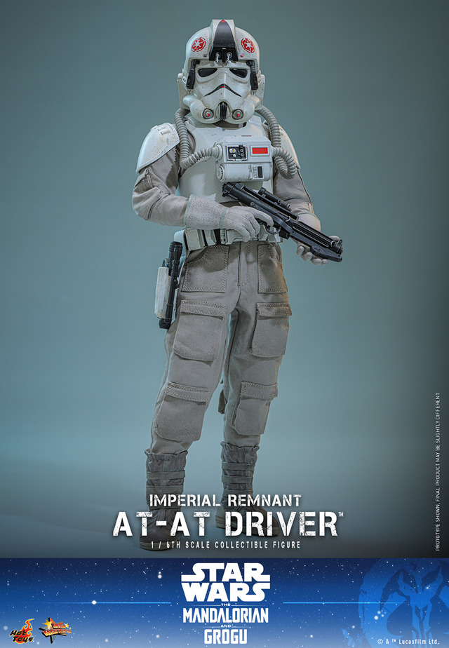 インペリアル・レムナント AT-ATドライバーフィギュア© & ™ Lucasfilm Ltd.