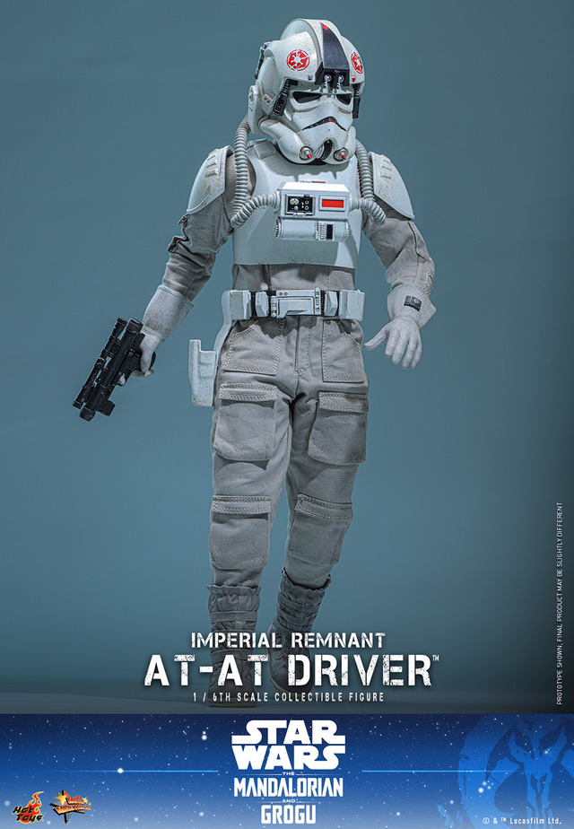 インペリアル・レムナント AT-ATドライバーフィギュア© & ™ Lucasfilm Ltd.
