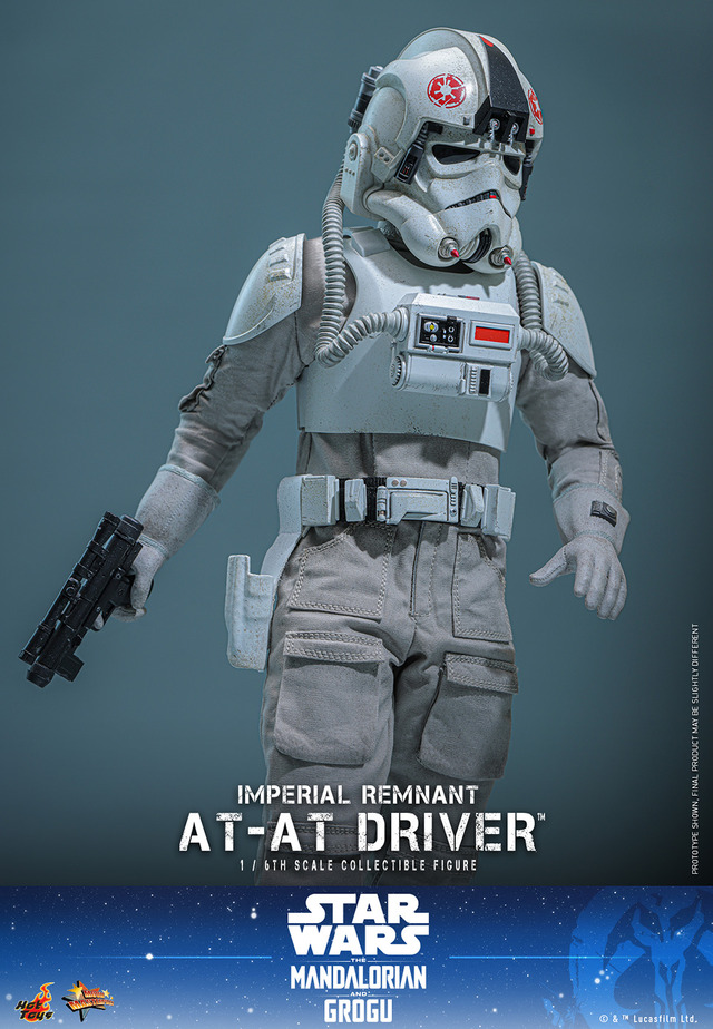 インペリアル・レムナント AT-ATドライバーフィギュア© & ™ Lucasfilm Ltd.
