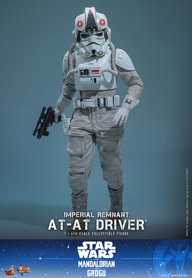 インペリアル・レムナント AT-ATドライバーフィギュア© & ™ Lucasfilm Ltd.