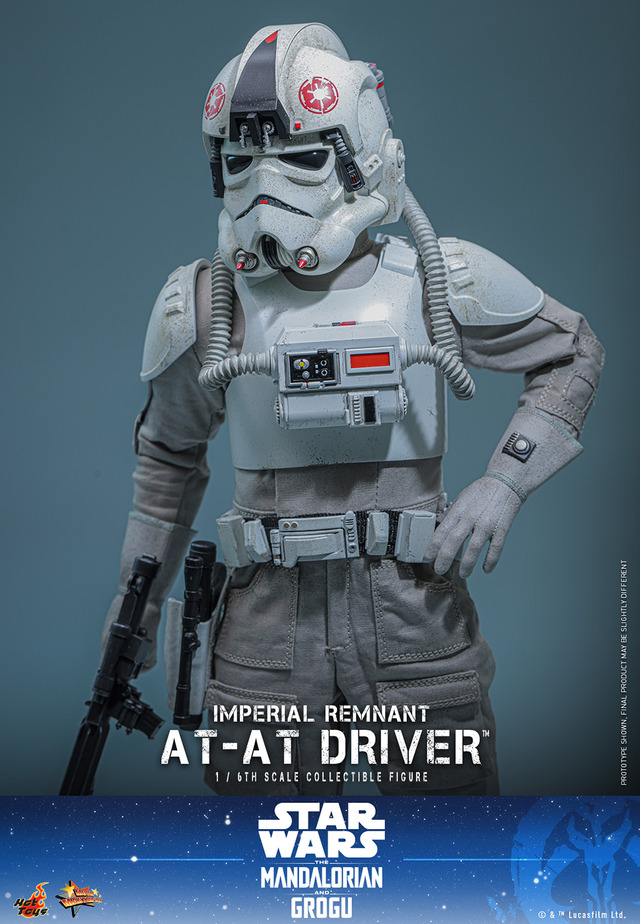 インペリアル・レムナント AT-ATドライバーフィギュア© & ™ Lucasfilm Ltd.