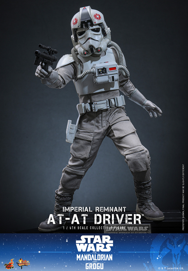 インペリアル・レムナント AT-ATドライバーフィギュア© & ™ Lucasfilm Ltd.