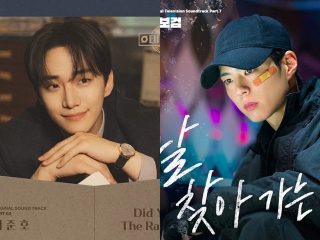 歌まで演技する俳優たち…“没入型OST”が韓国ドラマをさらに熱くする！
