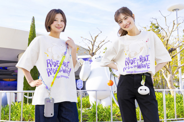 「サマー・クールオフat Tokyo Disney Resort」©Disney