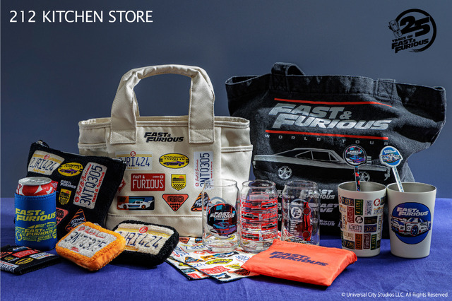 212 KITCHEN STORE『ワイルド・スピード』(C)Universal City Studios LLC. ALL Rights Reserved.