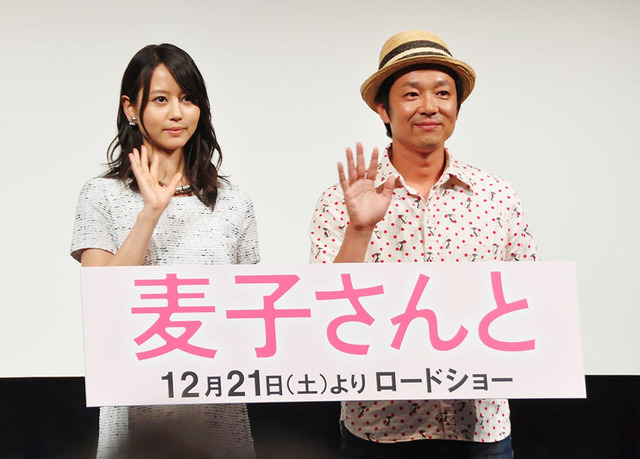 堀北真希＆吉田恵輔監督／『麦子さんと』完成披露試写会