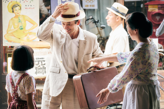 『遥かな町へ』©︎2026 映画「遥かな町へ」BARCOS