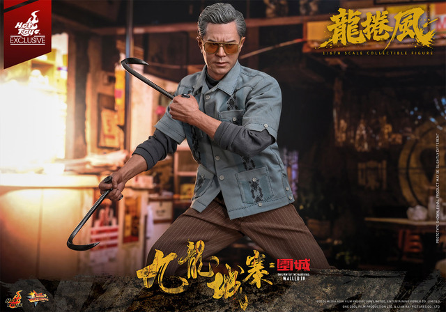 【ムービー・マスターピース】『トワイライト・ウォリアーズ 決戦！九龍城砦』1/6スケールフィギュア龍捲風