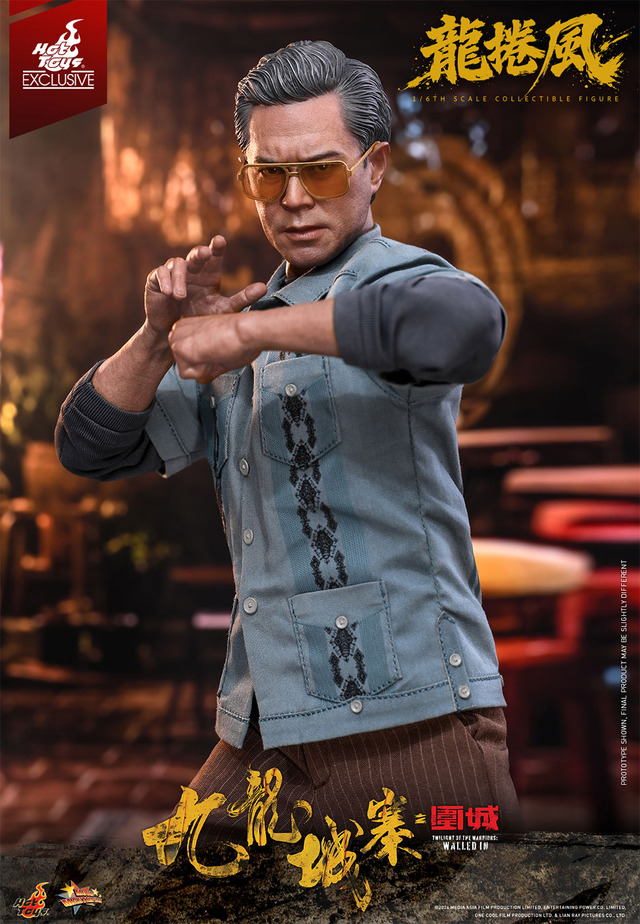 【ムービー・マスターピース】『トワイライト・ウォリアーズ 決戦！九龍城砦』1/6スケールフィギュア龍捲風