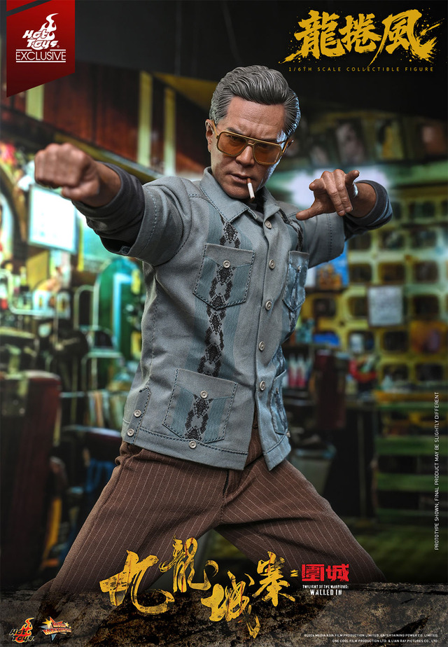 【ムービー・マスターピース】『トワイライト・ウォリアーズ 決戦！九龍城砦』1/6スケールフィギュア龍捲風