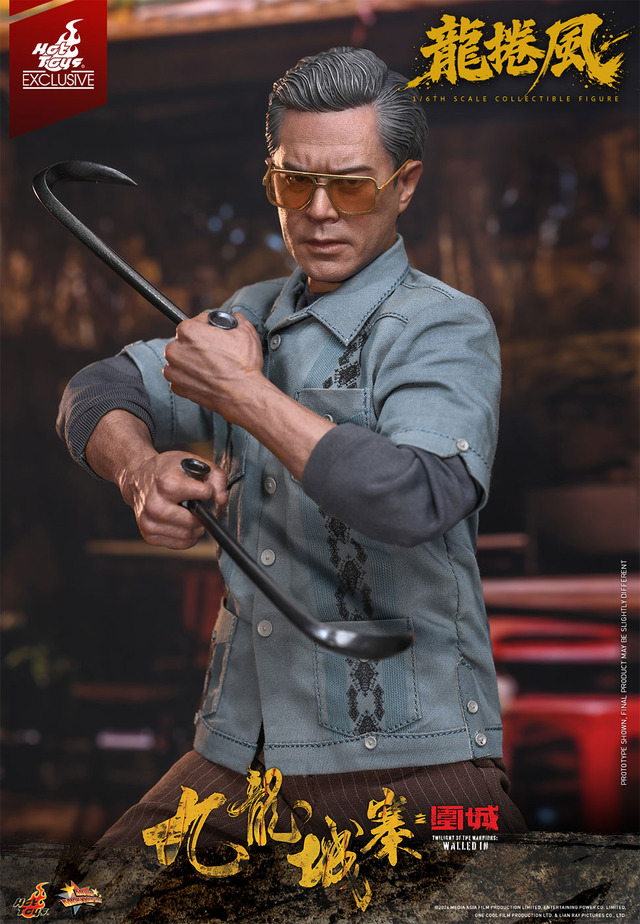 【ムービー・マスターピース】『トワイライト・ウォリアーズ 決戦！九龍城砦』1/6スケールフィギュア龍捲風