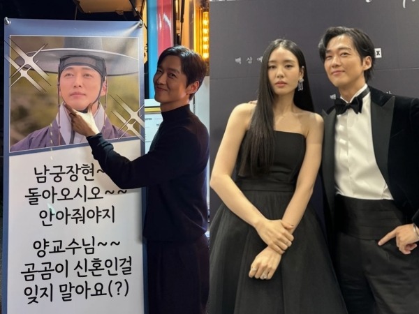 『恋人』の絆は永遠！ナムグン・ミン、共演女優アン・ウンジンからの差し入れに感激「ウンジン、美味しく飲んだよ！」【PHOTO】
