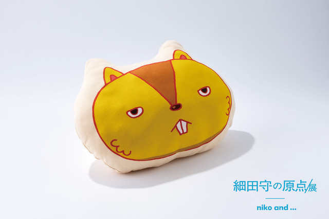 ダイカットクッション