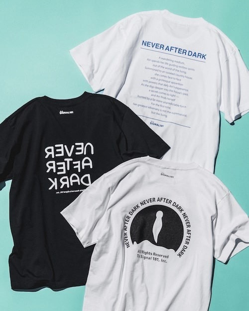 NAD S/S Tee　¥7,150（inc.tax）